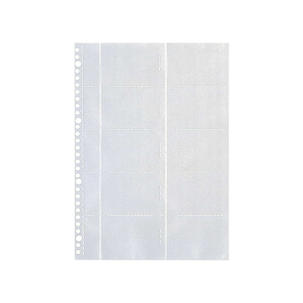 リヒトラブ リクエスト カードポケット（お徳用パック） A4 20枚