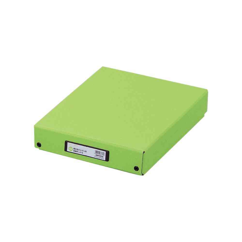 リヒトラブ  リクエスト デスクトレー A4 黄緑  1個