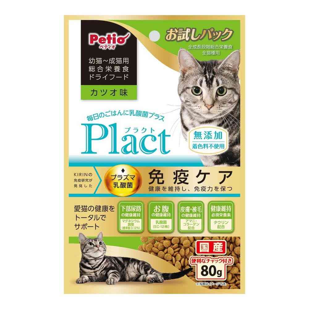 ペティオ プラクト キャット ドライフード 幼猫～成猫用 カツオ味  80g   [3個セット]