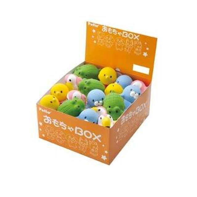 （単品販売）まるっとアニマルラテックス　1個