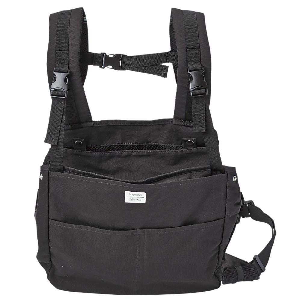 ハグムー 抱っこキャリー ブラック メーカー直送▼返品・キャンセル不可[他商品との同時購入不可]