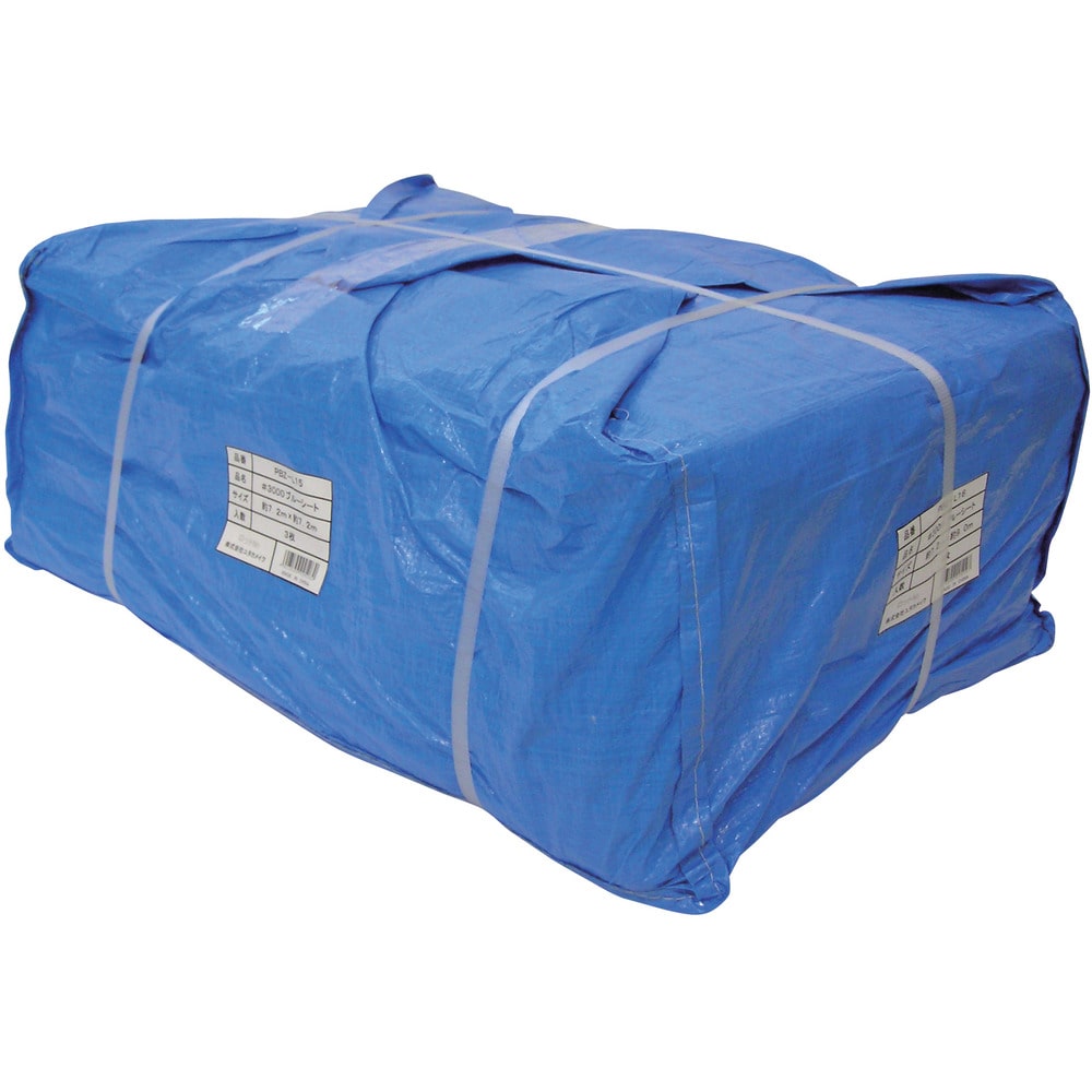 ＃3000ブルーシート大畳み 7.2m×7.2m （3枚入） メーカー直送 ▼返品・キャンセル不可【他商品との同時購入不可】