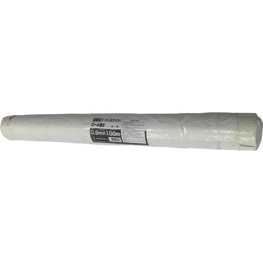 ユタカメイク 最軽量ホワイトシート ロール巻 0.9m×100m メーカー直送 ▼返品・キャンセル不可【他商品との同時購入不可】