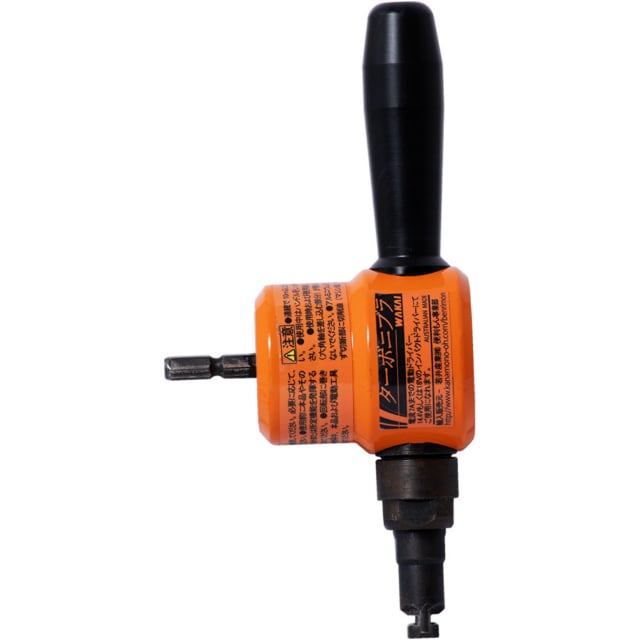 V629383 WAKAI KJT00 ターボニブラ 替パンチ1本付 【直送品】 返品・キャンセル・他商品と同時購入は不可