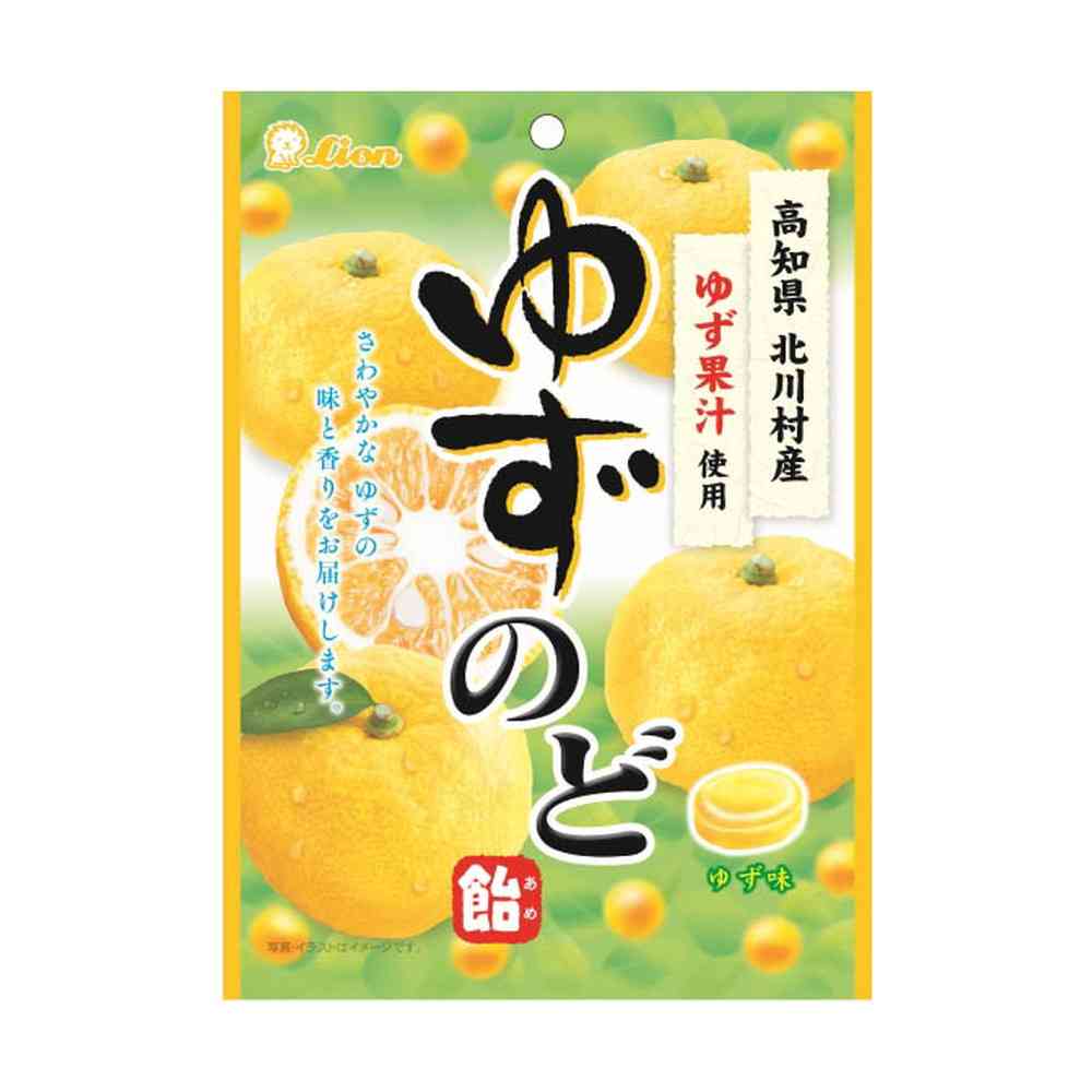 ◆ライオン ゆずのど飴 73g   [6個セット]