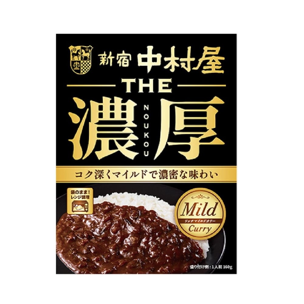 ◆中村屋 THE濃厚リッチマイルドカリー 160g   [10個セット]