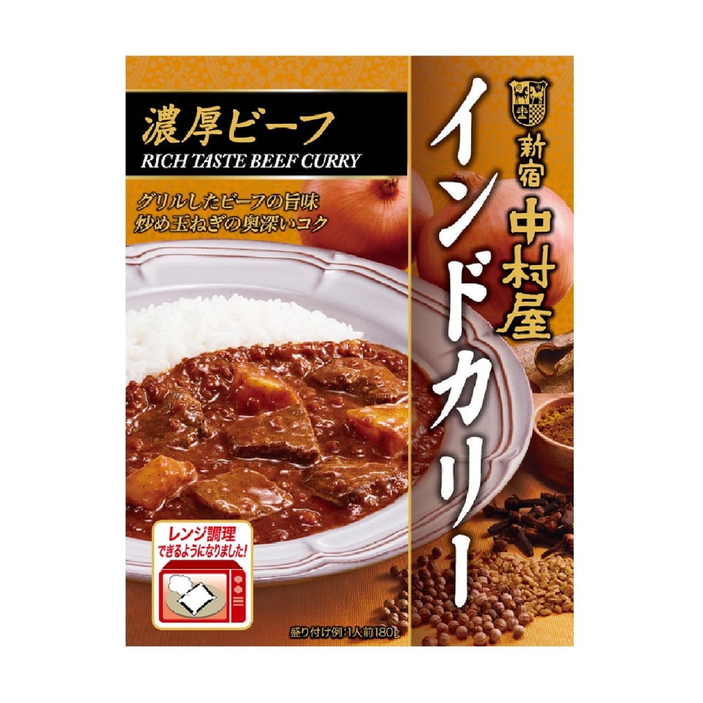 ◆中村屋 インドカリー濃厚ビーフ 180g   [5個セット]