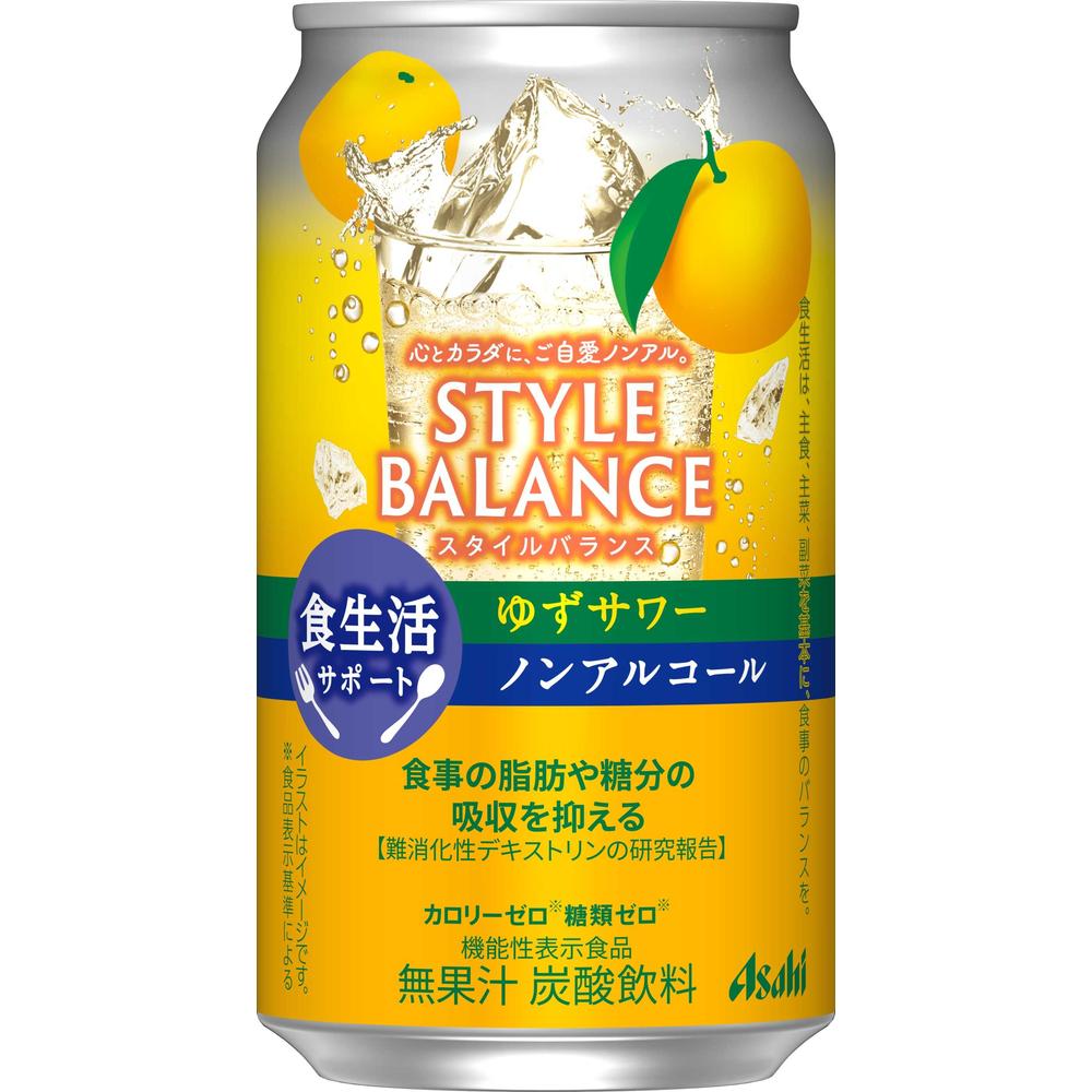 ◆【機能性表示食品】アサヒ スタイルバランス 食生活サポート ゆずサワー ノンアルコール缶 350ml×24本