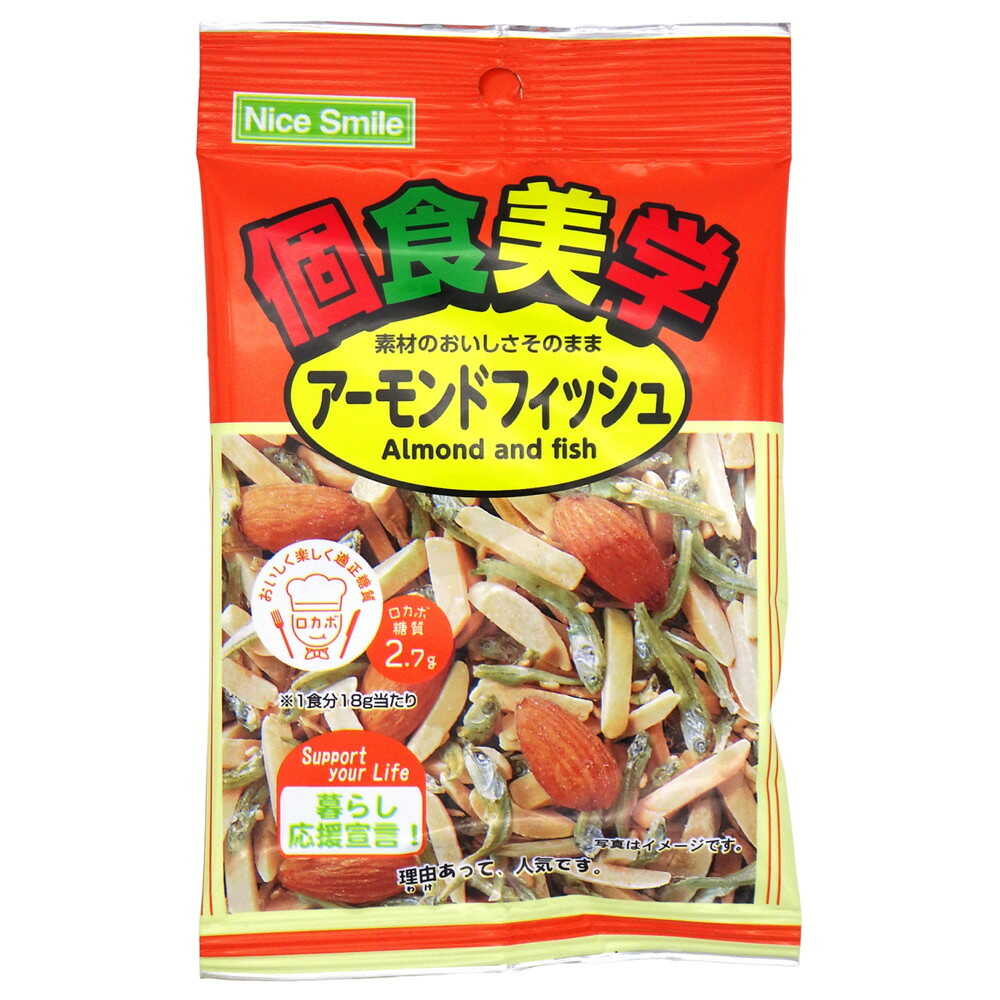 ◆エヌエス 個食美学 アーモンドフィッシュ 18g   [12個セット]