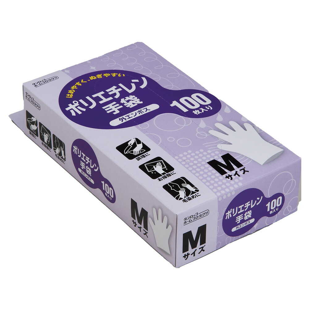 ダンロップ ポリエチレン うす手袋 M 100枚入