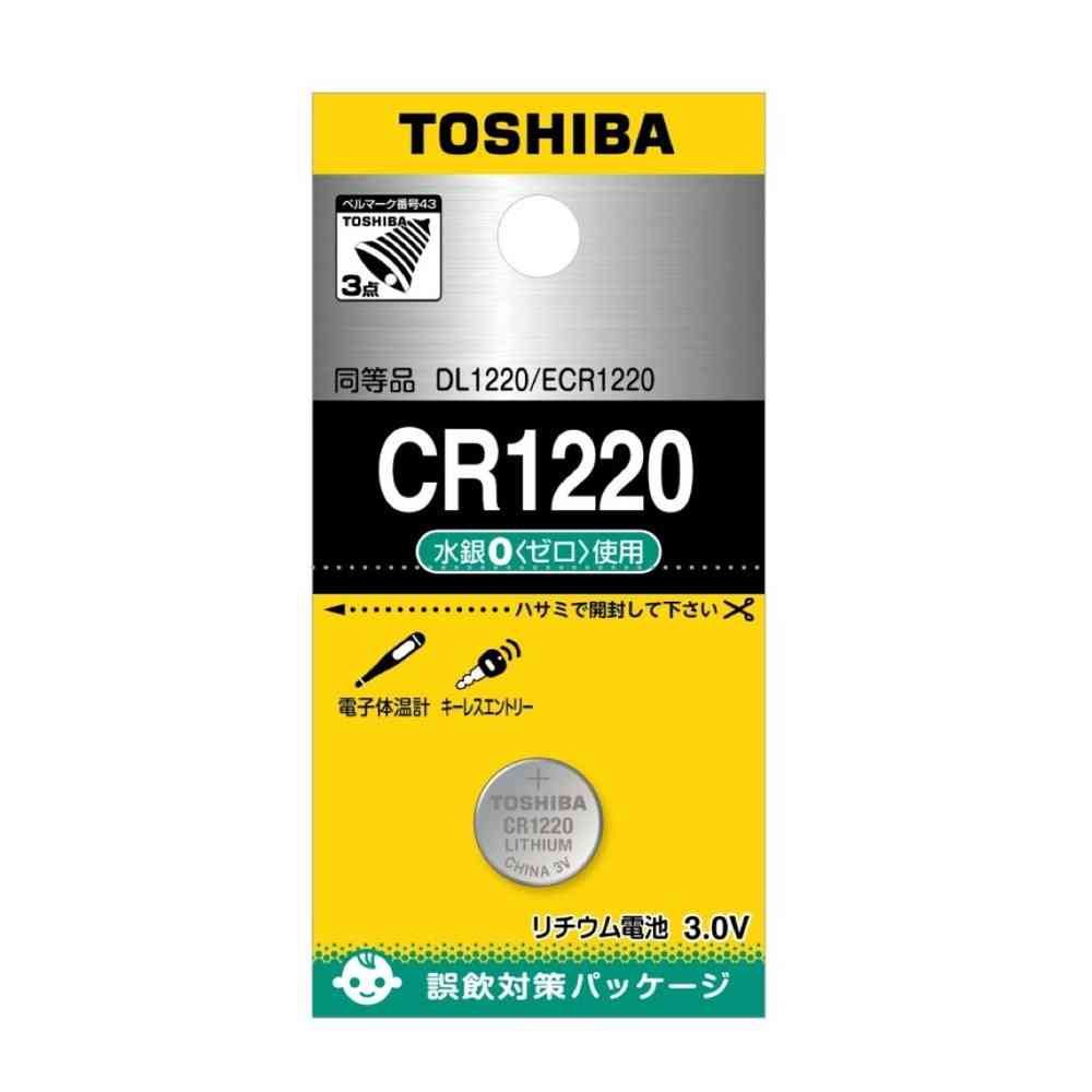 トウシバ　ＴＯＳＨＩＢＡ　リチウムコイン電池　CR1220EC