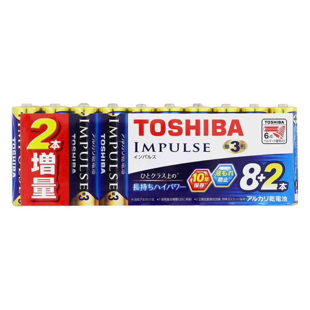 トウシバ　ＴＯＳＨＩＢＡ　インパルス　アルカリ単３-８Ｐ　LR6H 8MP 2Z