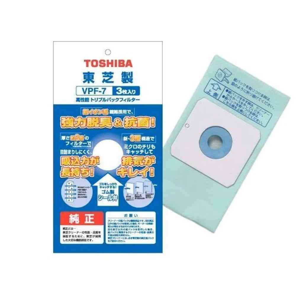 トウシバ　ＴＯＳＨＩＢＡ　掃除機用紙パック　VPF-7