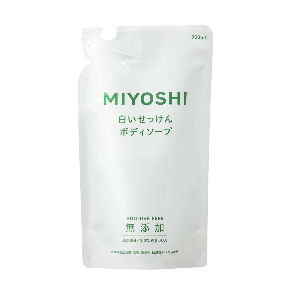 無添加白い石けん ボディソープ 詰替 350ML