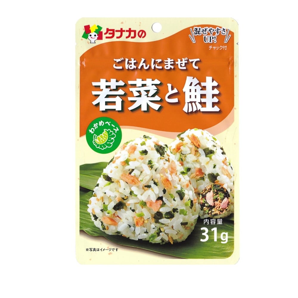 ◆田中食品 ごはんにまぜて 若菜と鮭 31g   [10個セット]