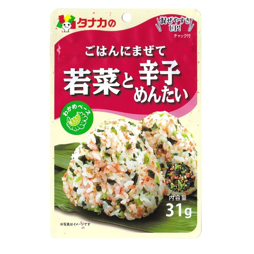 ◆田中食品 ごはんにまぜて 若菜と辛子めんたい 31g   [10個セット]