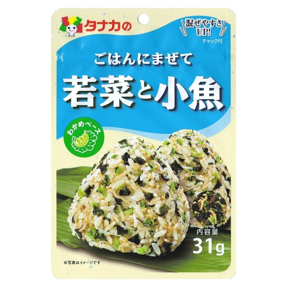 ◆田中食品 ごはんにまぜて 若菜と小魚 31g   [10個セット]