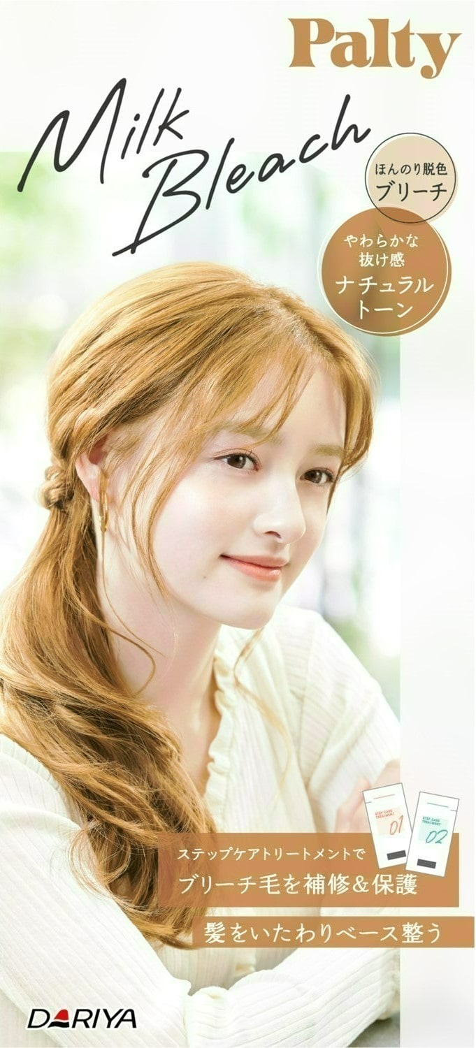 【医薬部外品】パルティ ミルクブリーチ ナチュラルトーン