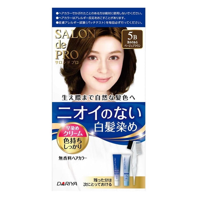 【医薬部外品】サロンドプロ 無香料ヘアカラー早染めクリーム（白髪用）5B 深みのあるベージュブラウン  1剤40g・2剤40g