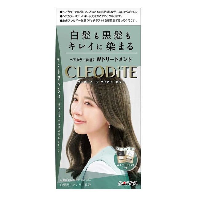 【医薬部外品】ダリヤ クレオディーテ クリアリーカラー（白髪用） マットアッシュ 1剤72g・2剤72ml・プレトリートメント20ml・アフタートリートメント20g