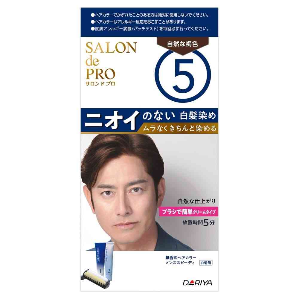 [医薬部外品]ダリヤ サロンドプロ 無香料ヘアカラー メンズスピーディ（白髪用）5（自然な褐色） 1剤40g・2剤40g