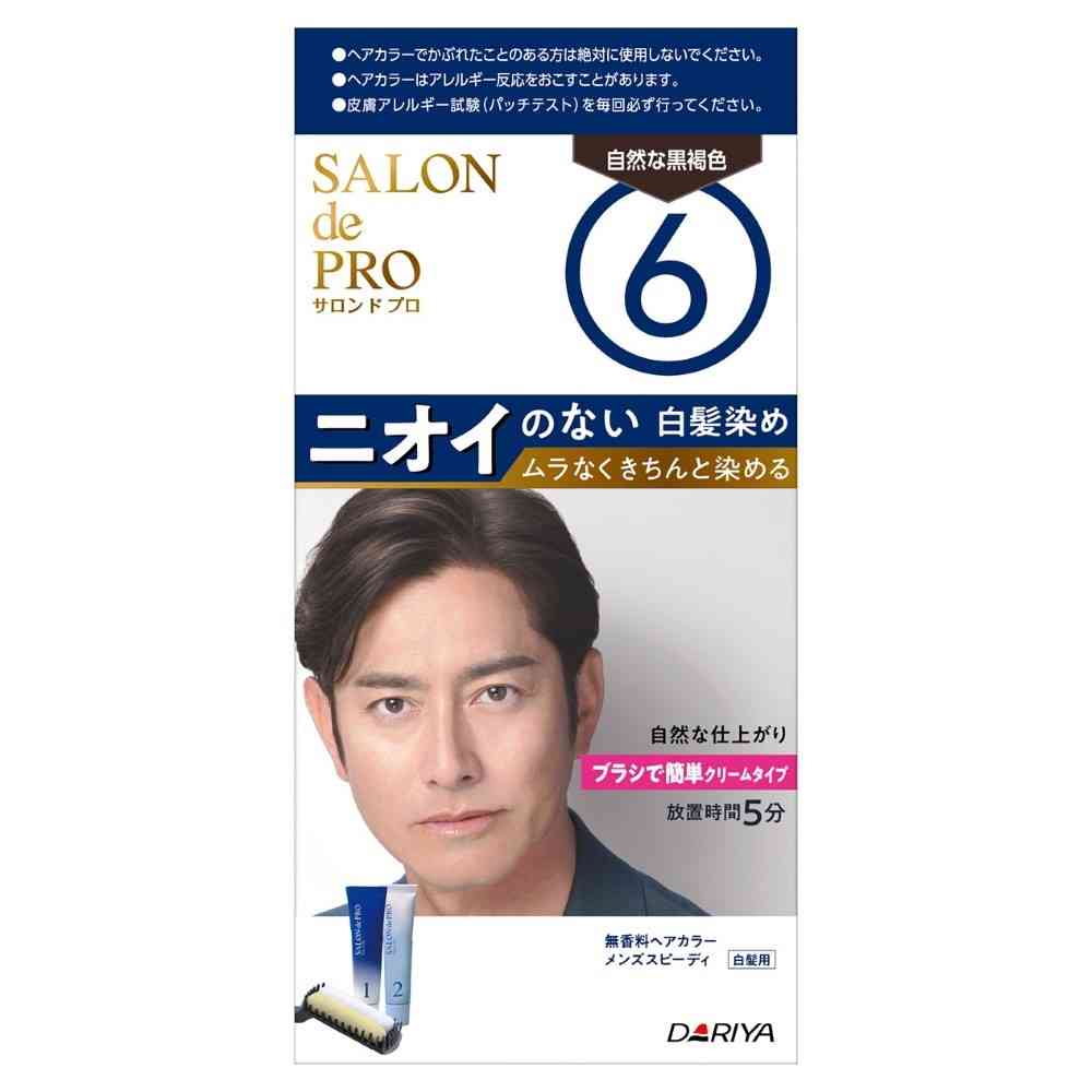 [医薬部外品]ダリヤ サロンドプロ 無香料ヘアカラー メンズスピーディ（白髪用）6（自然な黒褐色） 1剤40g・2剤40g