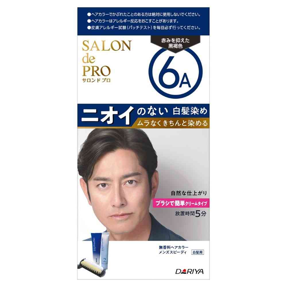 [医薬部外品]ダリヤ サロンドプロ 無香料ヘアカラー メンズスピーディ（白髪用）6A（赤みを抑えた黒褐色） 1剤40g・2剤40g