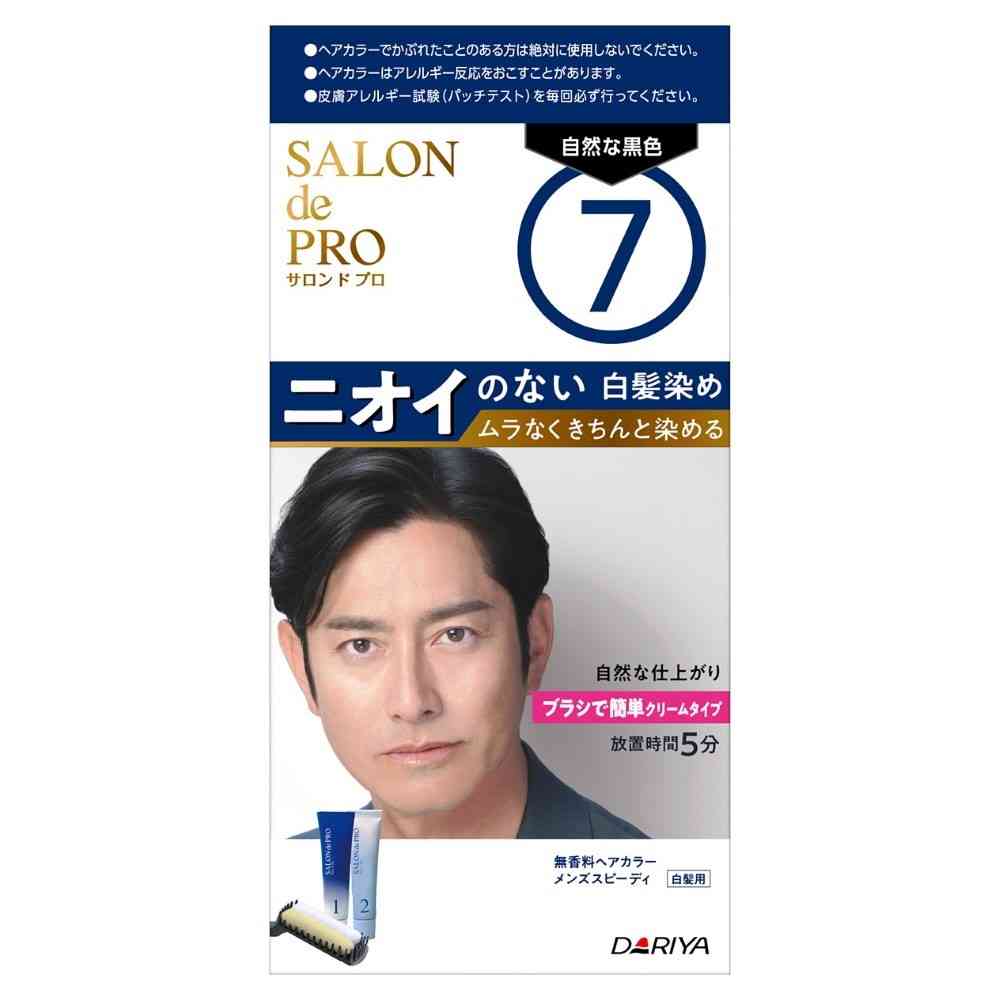 [医薬部外品]ダリヤ サロンドプロ 無香料ヘアカラー メンズスピーディ（白髪用）7（自然な黒色） 1剤40g・2剤40g