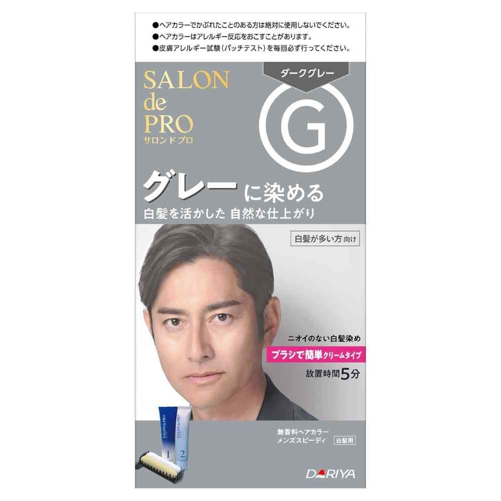 [医薬部外品]ダリヤ サロンドプロ 無香料ヘアカラー メンズスピーディ（白髪用）G（ダークグレー） 1剤40g・2剤40g