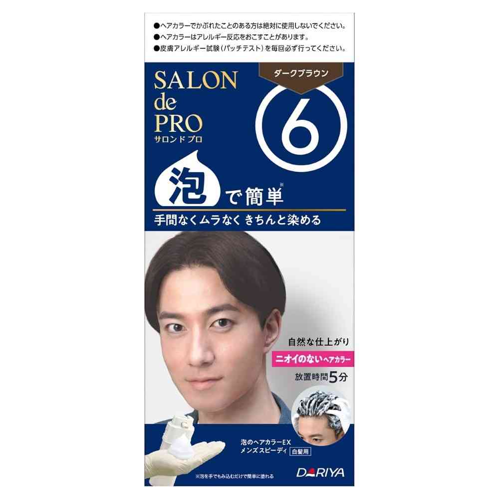 [医薬部外品]ダリヤ サロンドプロ 泡のヘアカラーEX メンズスピーディ（白髪用）6（ダークブラウン） 1剤40g・2剤40g