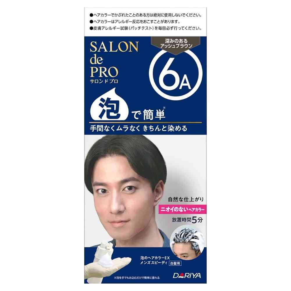 [医薬部外品]ダリヤ サロンドプロ 泡のヘアカラーEX メンズスピーディ（白髪用）6A（深みのあるアッシュブラウン） 1剤40g・2剤40g