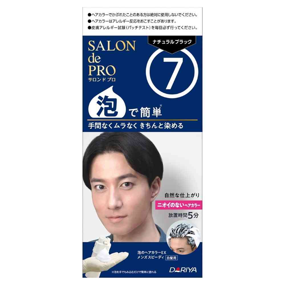 [医薬部外品]ダリヤ サロンドプロ 泡のヘアカラーEX メンズスピーディ（白髪用）7（ナチュラルブラック） 1剤40g・2剤40g