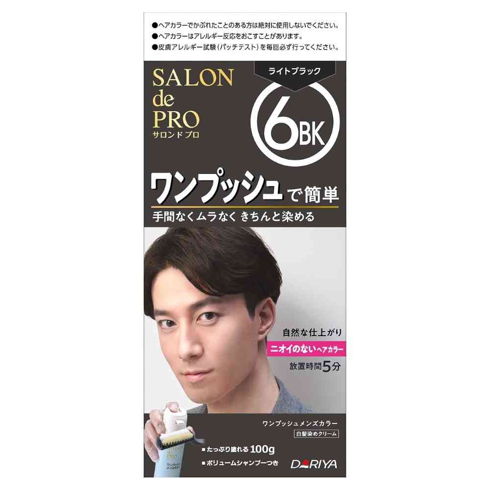 [医薬部外品]ダリヤ サロンドプロ ワンプッシュメンズカラー（白髪用）6BK（ライトブラック） 1剤56g・2剤44g・ボリュームシャンプー10mL