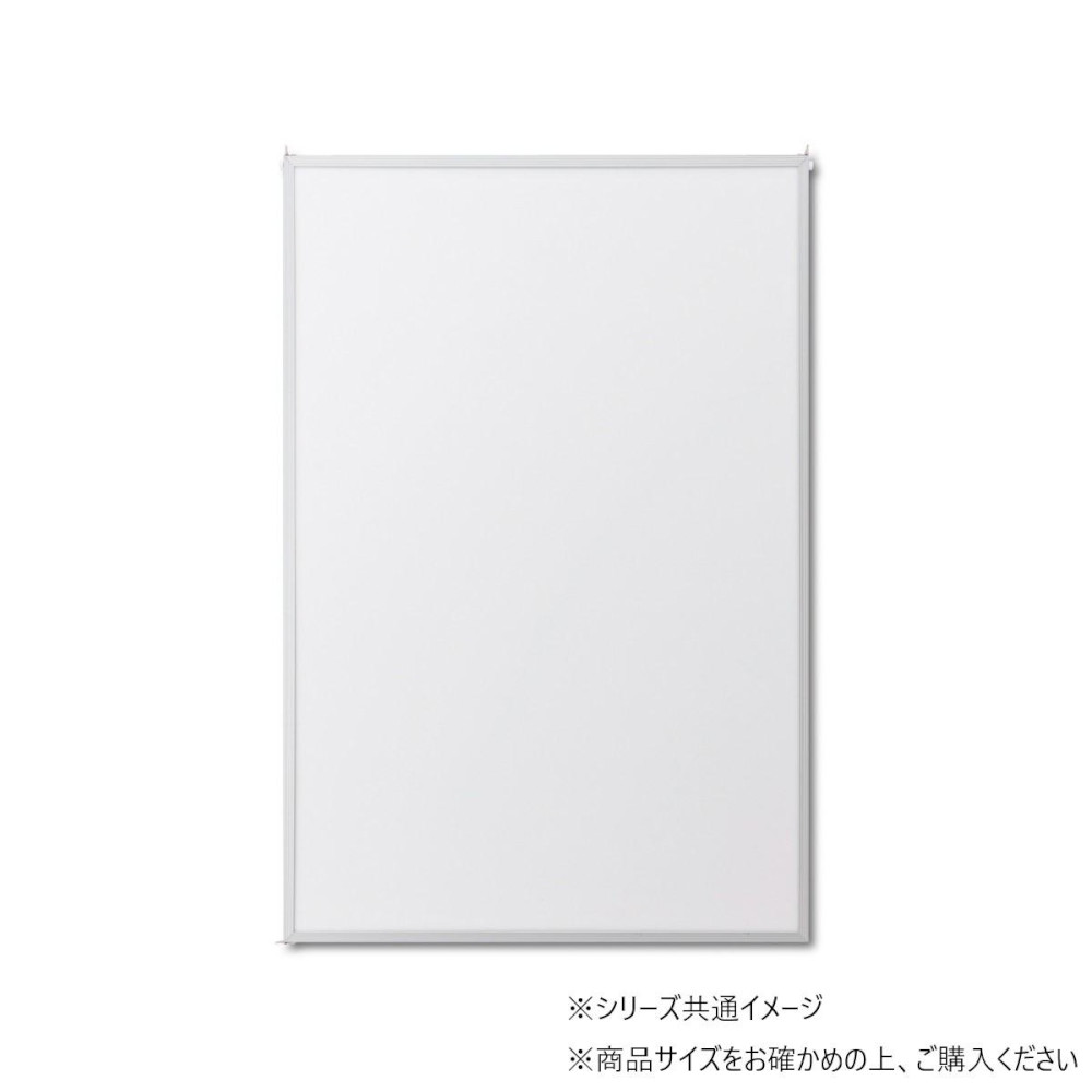 ポスターフレーム アルミパネル アスト シルバー 変形菊全 【直送品】 返品・キャンセル・他商品と同時購入は不可