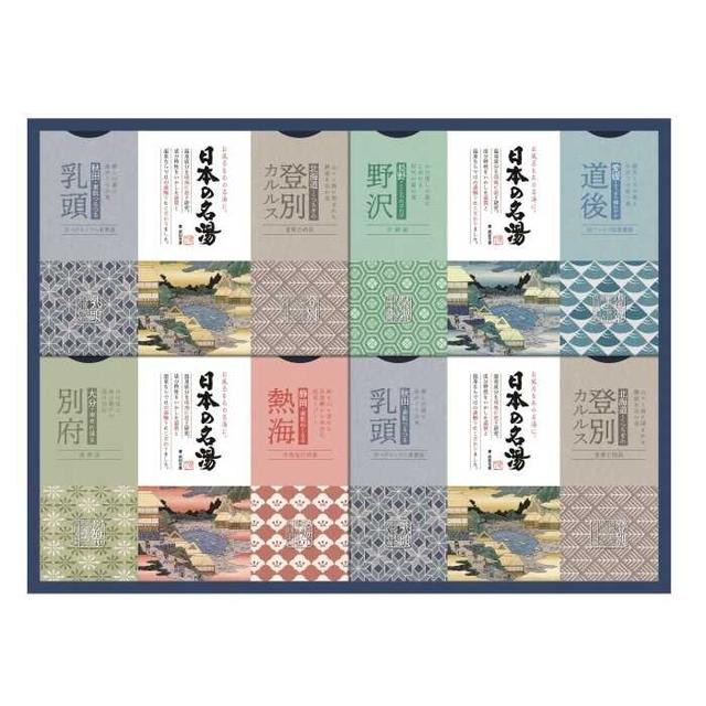 日本の名湯オリジナルギフトセット CMOG‐30 □ギフト包装は行なっておりません。予めご了承ください。