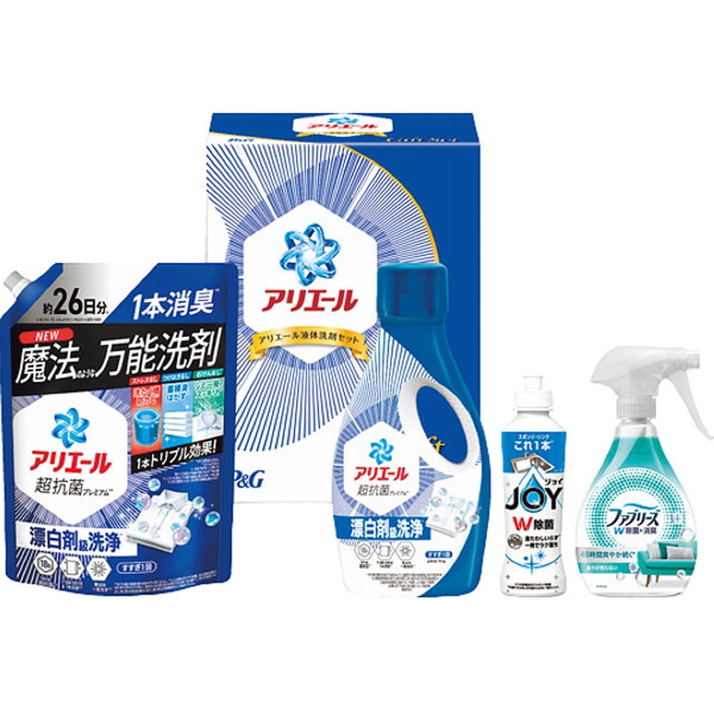 【お歳暮限定】P＆G アリエール 液体洗剤セットPGCG-30Fメーカー直送 ▼返品・キャンセル不可【他商品との同時購入不可】