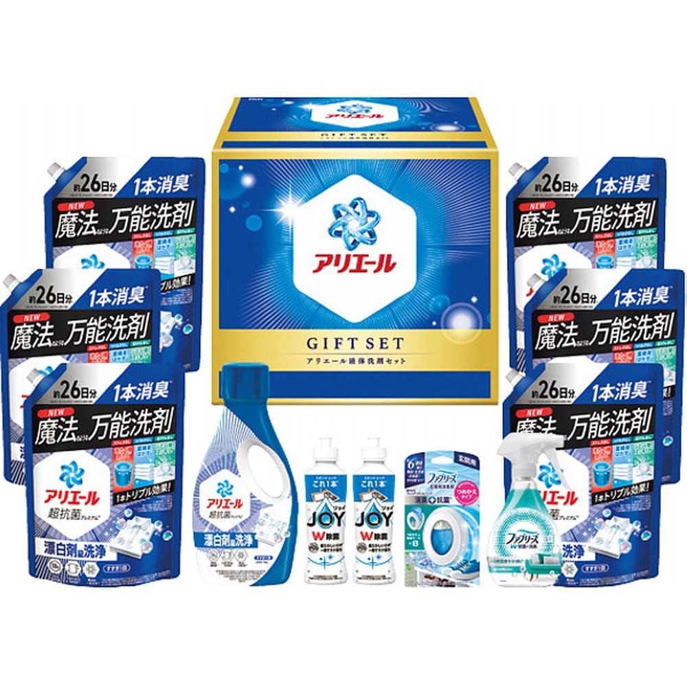 【お歳暮限定】P＆G アリエール 液体洗剤セットPGCGー100Fメーカー直送 ▼返品・キャンセル不可【他商品との同時購入不可】