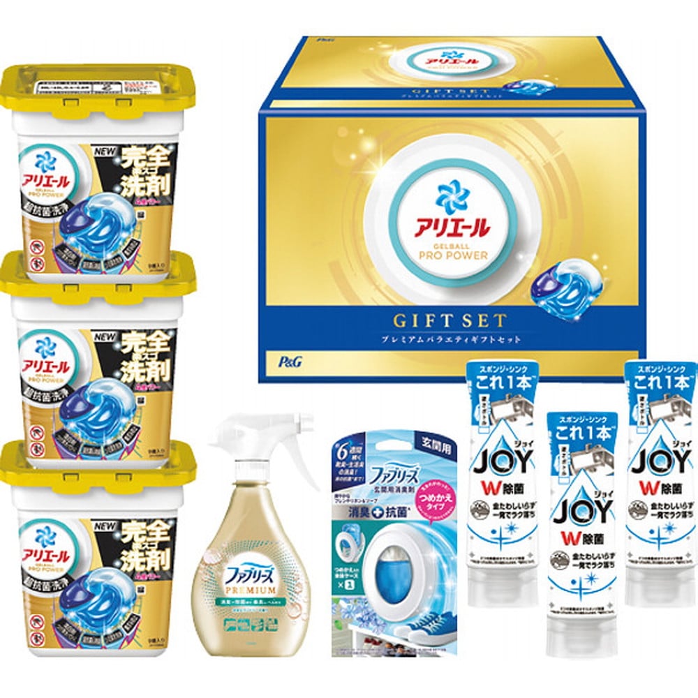 【お歳暮限定】P＆G アリエールジェルボールプレミアムバラエティBメーカー直送 ▼返品・キャンセル不可【他商品との同時購入不可】