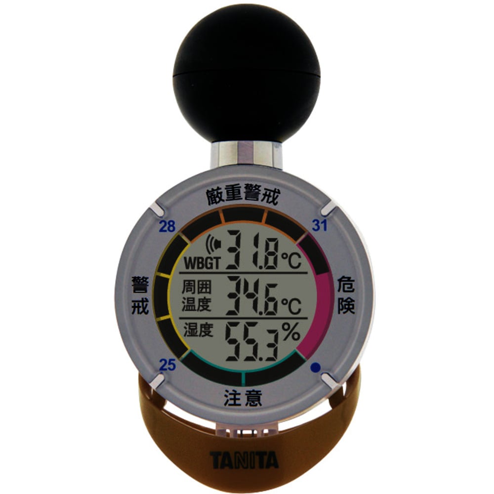 黒球式熱中症指数計 熱中アラーム TT-562-NGD メーカー直送 ▼返品・キャンセル不可【他商品との同時購入不可】