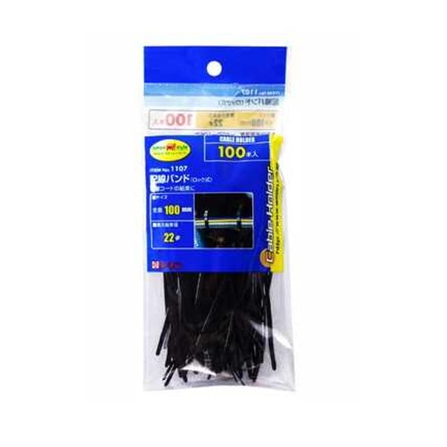 配線バンド（ロック式） 1107