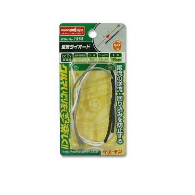 整流ダイオード（1A‐2本入り）