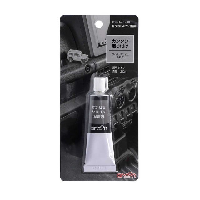 はがせるシリコン粘着剤