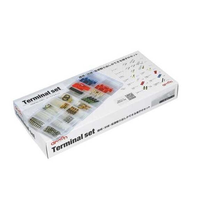 ターミナルセット