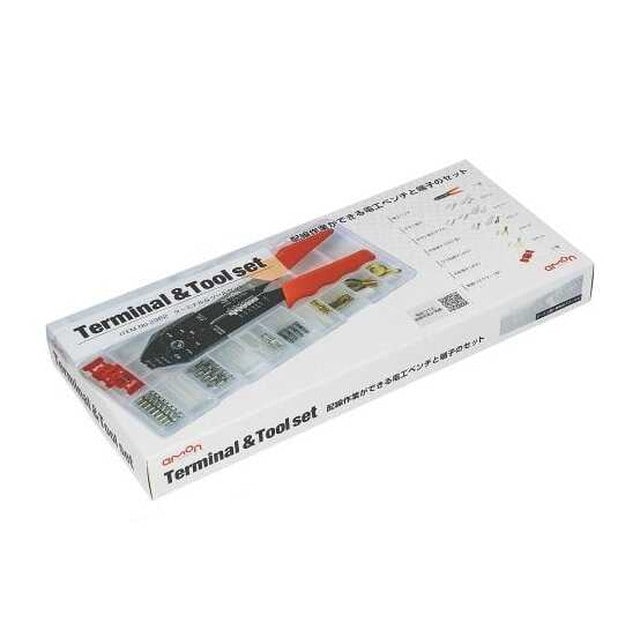 ターミナル＆ツールセット