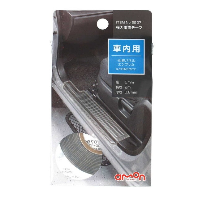 超強力両面テープ（インテリアパネル用）