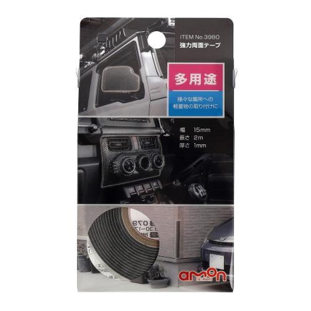 エーモン 強力両面テープ（多用途） 3980 強力両面テープ×1