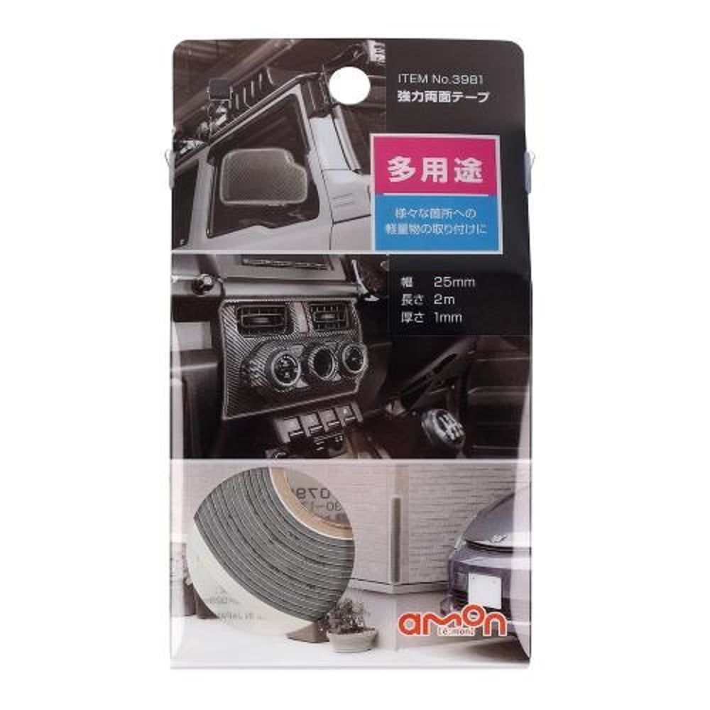 エーモン 強力両面テープ（多用途） 3981 強力両面テープ×1