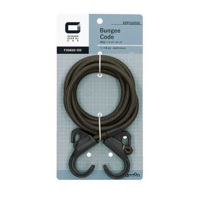 バンジーコード