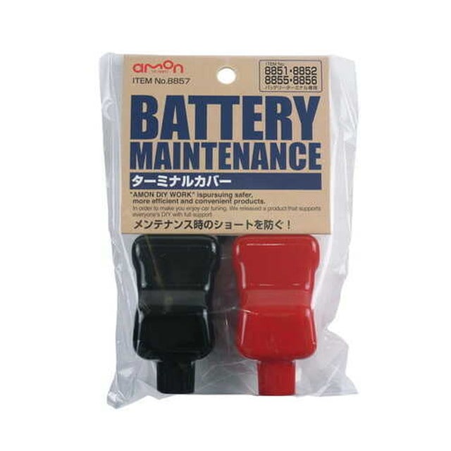 ターミナルカバー