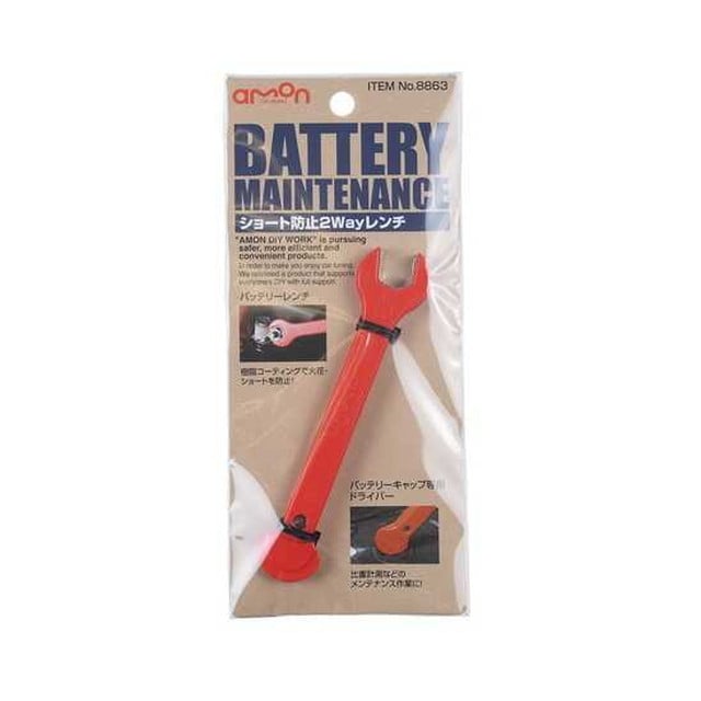 ショート防止2Wayレンチ